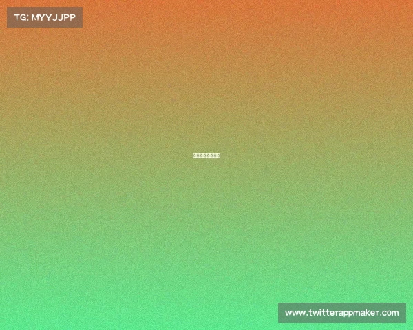 芜湖电竞小镇项目