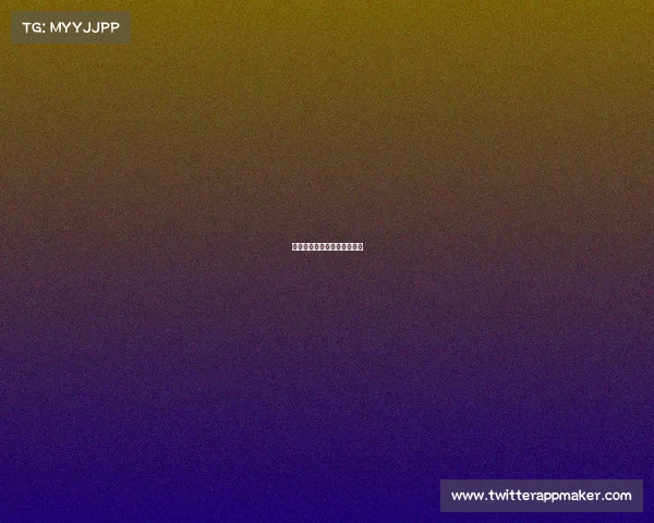 黄岛区电子竞技协会会长名单